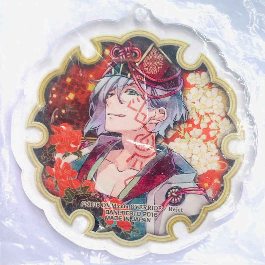 Icchibanketsu - Online - Daidarabocchi - Acrylic Keychain