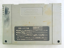 Cargar imagen en el visor de la galería, Dragon Ball Z Super Butouden 2 - Super Famicom - SFC - Nintendo - Japan Ver. - NTSC-JP - Cart (SHVC-FE)
