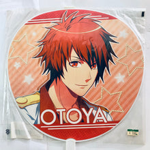 Cargar imagen en el visor de la galería, Uta no☆Prince-sama♪ - Ittoki Otoya - Big Uchiwa / Fan
