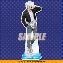 Cargar imagen en el visor de la galería, Jujutsu Kaisen - Gojou Satoru - Acrylic Stand - Kuji -Pop&amp;Pop- (Prize A) - Kujibikido
