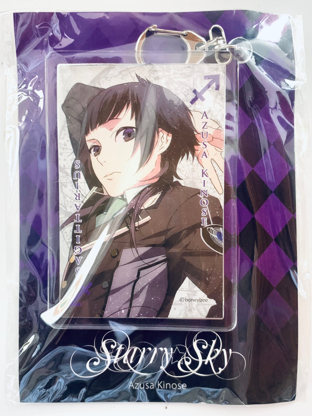 Starry☆Sky - Kinose Azusa - Acrylic Keychain - January & July Kuji -2nd Season- C-12 Prize