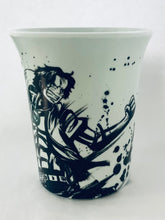 Load image into Gallery viewer, One Piece - Portgas D. Ace - Graphite Tableware (Melamine Cup) - Ichiban Kuji OP Memorial Log (E Prize) - Sumi-shiki
