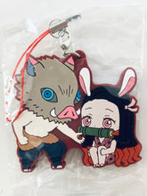 Load image into Gallery viewer, Kimetsu no Yaiba - Inosuke and Nezuko - Kochou Shinobu - Capsule Rubber Mascot 8
