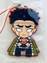 Cargar imagen en el visor de la galería, Kimetsu no Yaiba - Himejima Gyoumei - Metsu! Capsule Rubber Mascot 5
