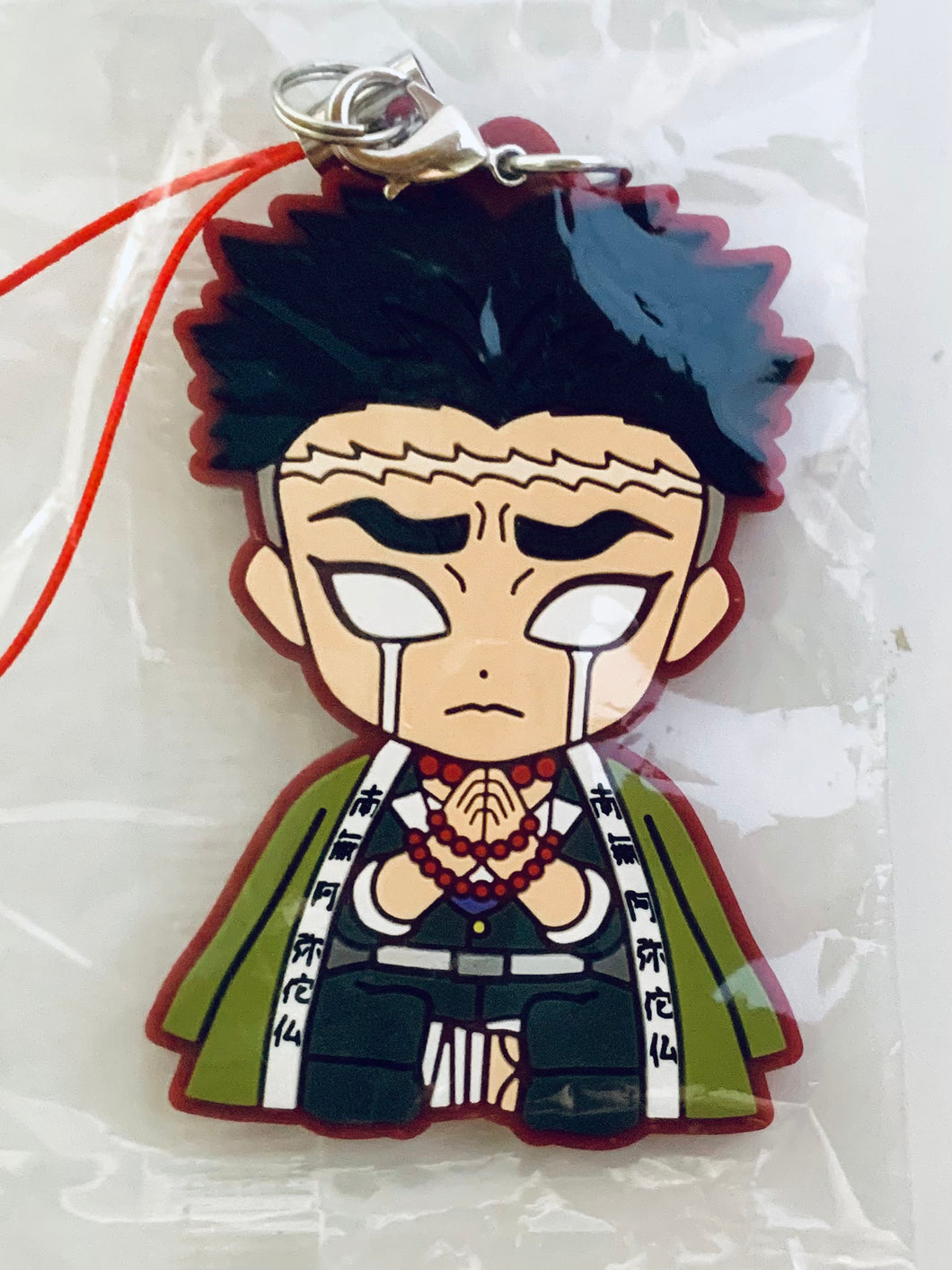 Kimetsu no Yaiba - Himejima Gyoumei - Metsu! Capsule Rubber Mascot 5