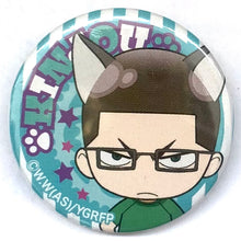 Load image into Gallery viewer, Yowamushi Pedal - Grande Road - Izumida Touichirou - NamjaTown - Mini Can Badge Collection
