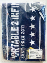 Cargar imagen en el visor de la galería, Phantasy Star Portable 2 Infinity Grand Prix 2011 National Fan Thanksgiving Official Muffler Towel
