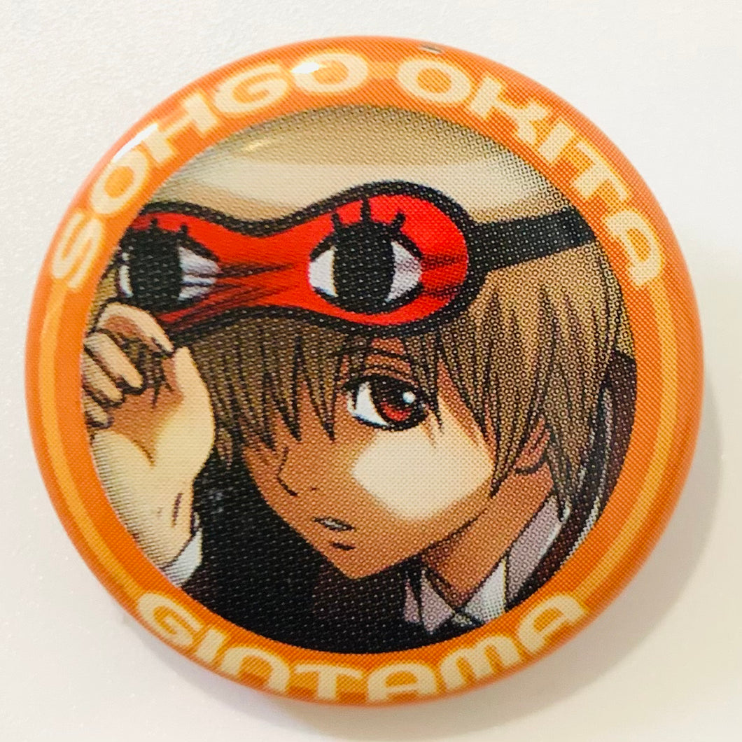 Gintama - Okita Sougo - Trading Can Badge