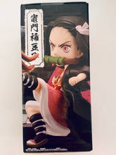 Load image into Gallery viewer, Kimetsu no Yaiba - Kamado Nezuko - World Collectable Figure Vol.2 - WCF
