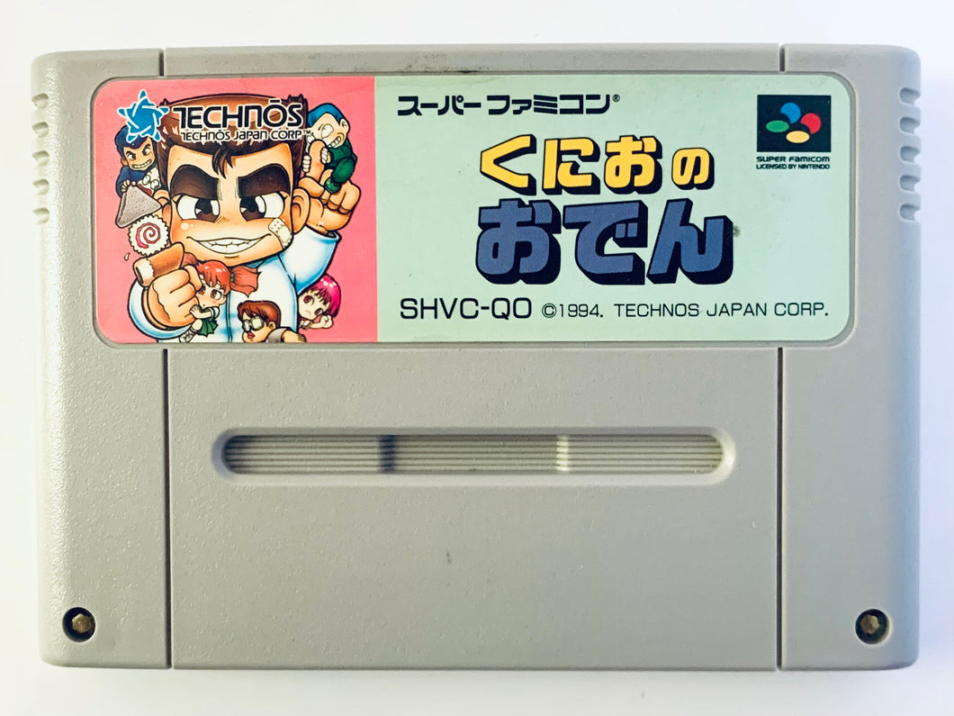 Kunio no Oden - Super Famicom - SFC - Nintendo - Japan Ver. - NTSC-JP - Cart (SHVC-QO)