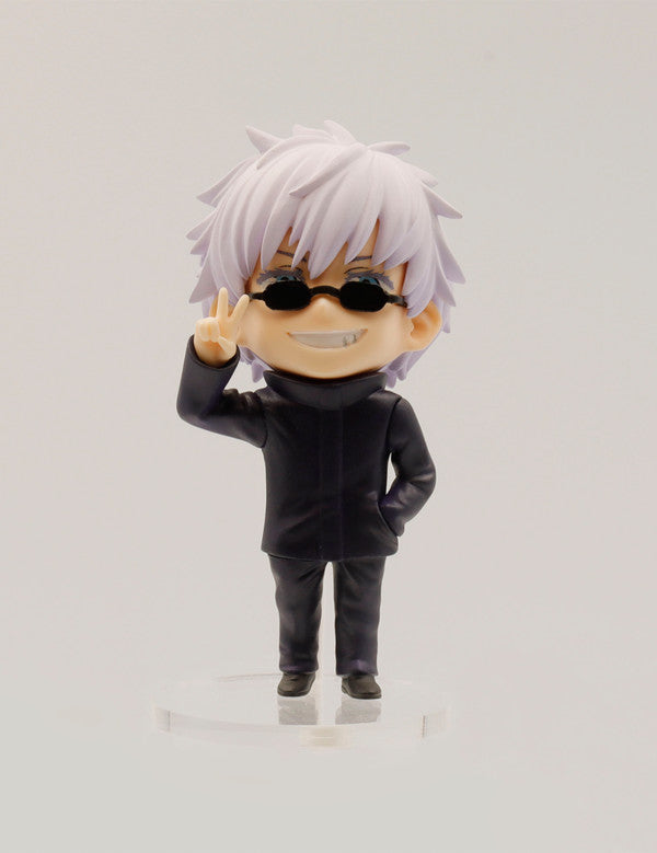 Jujutsu Kaisen - Gojou Satoru - Deformed Figure (Vol.2)