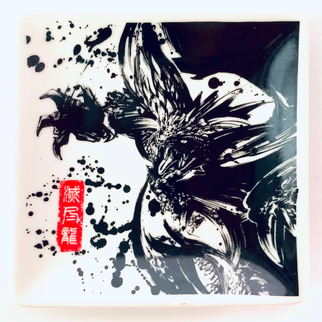 Monster Hunter World - Nergigante - Sumi Style Design Small Plate Collection - Ichiban Kuji MHW - Hunt! Together with the Living Earth ~ (D Prize)