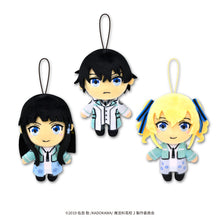 Cargar imagen en el visor de la galería, Mahouka Koukou no Rettousei: Raihousha-hen - Shiba Tatsuya - Plush Mascot
