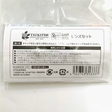 Cargar imagen en el visor de la galería, Tsukipro - Lizz - Kuga Ichiru - Izumi Shuu - Pins Set - SolidS &amp; SQUELL - Pieno di Colore
