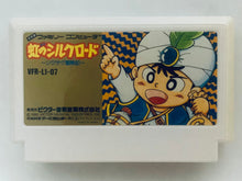 Cargar imagen en el visor de la galería, Niji no Silkroad - Famicom - Family Computer FC - Nintendo - Japan Ver. - NTSC-JP - Cart (VFR-L1-07)
