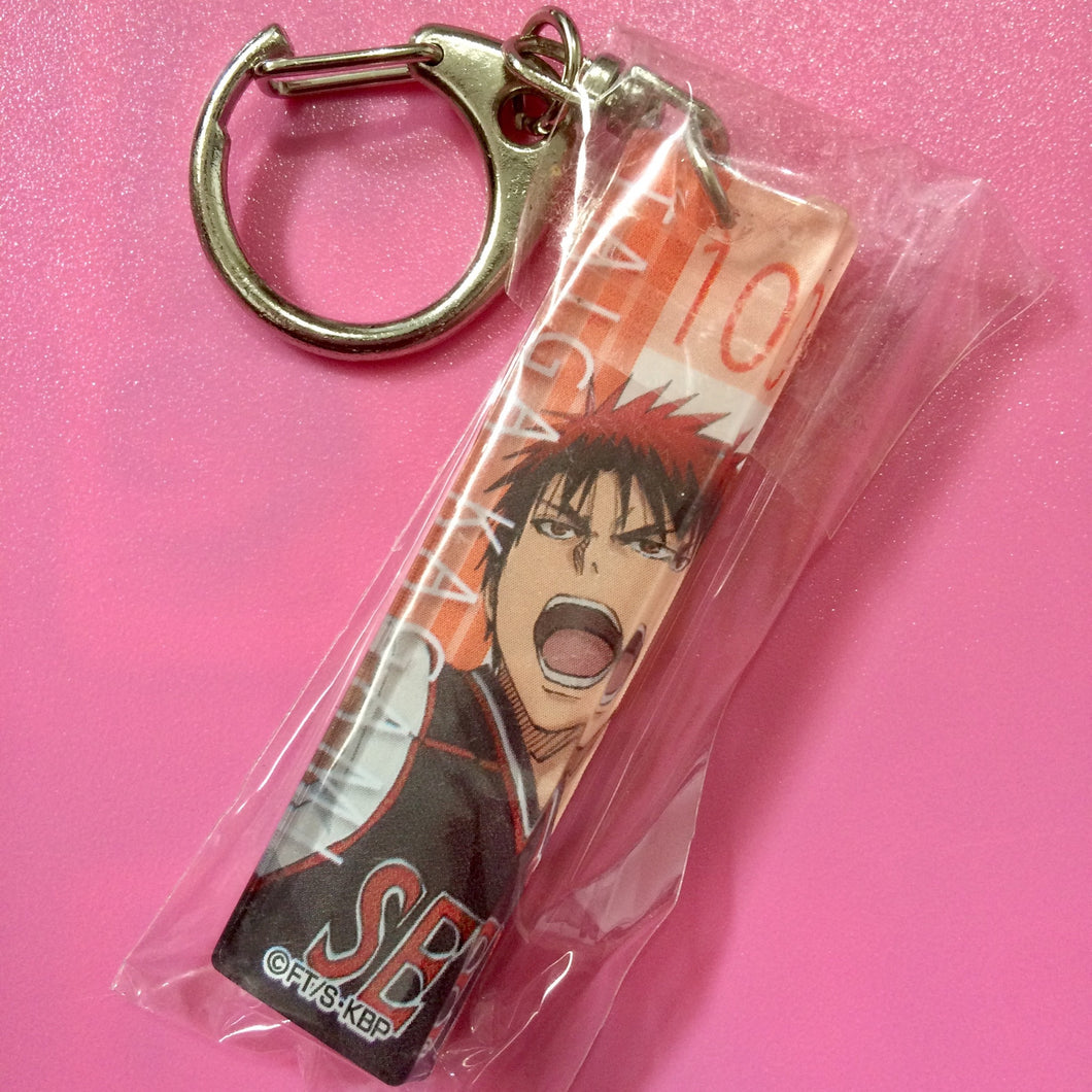 Kuroko no Basket - Kagami Taiga - Keyholder