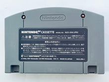 Cargar imagen en el visor de la galería, 64 de Hakken! Tamagotchi Minna de Tamagotchi World - Nintendo 64 - N64 - Japan Ver. - NTSC-JP - Cart (NUS-NTWJ-JPN)
