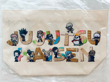 Cargar imagen en el visor de la galería, Jujutsu Kaisen Lunch Bag (DIY Deformed Series)
