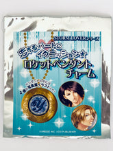 Load image into Gallery viewer, Storm Lover - Ikari Mio - Ignition Rocket Pendant Charm for the Heart of Love
