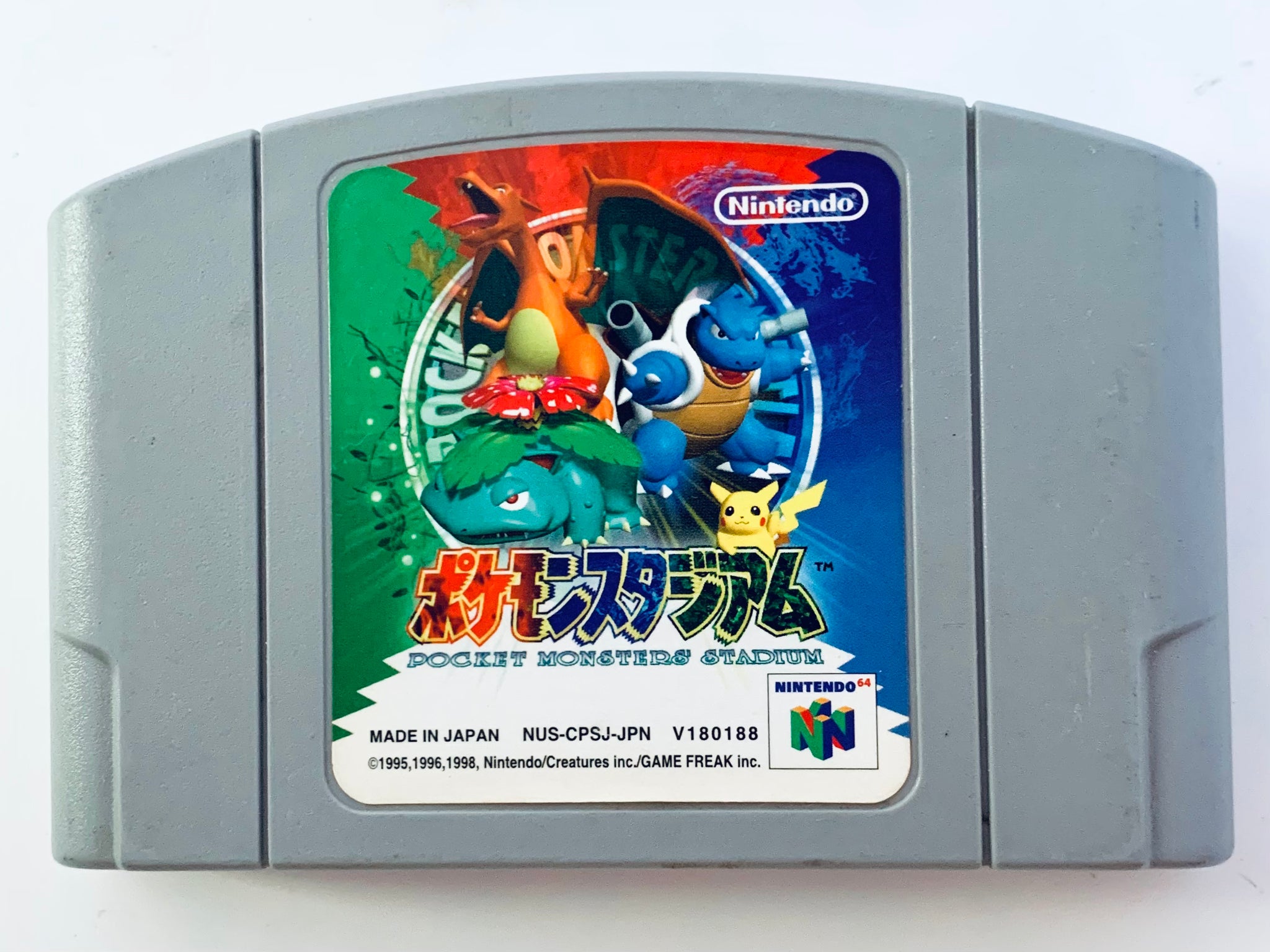 Pocket Monsters (Pokémon) Stadium - Nintendo 64 - N64 - Japan Ver