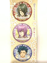 Cargar imagen en el visor de la galería, Kamigami no Asobi - Ludere deorum Forbidden Love Can Badge Collection
