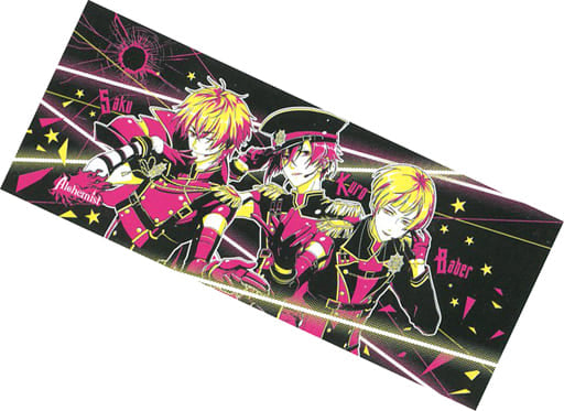 Ichiban Kuji Ai★Chu Prize J Alchemist Towel (Saku, Kuro and Baber)
