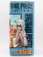 Load image into Gallery viewer, One Piece - Sarquiss - OP World Collectable Figure vol.18 - WCF (TV152)
