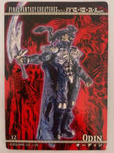Cargar imagen en el visor de la galería, Final Fantasy VIII - Odin (Metallic ver.) - FF Creatures Vol.2 - Trading Figure
