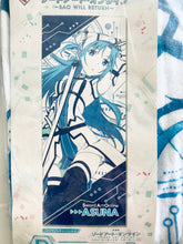 Cargar imagen en el visor de la galería, Sword Art Online - Asuna - Ichiban Kuji ~SAO will return~ - D Prize Towel - Undine ver.
