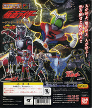 Cargar imagen en el visor de la galería, HG Series Kamen Rider 21 ~Deruzaa Gundan Arawaru!! hen~ - Set of 7
