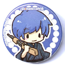 Cargar imagen en el visor de la galería, Vocaloid - Kaito - Trading Can Badge
