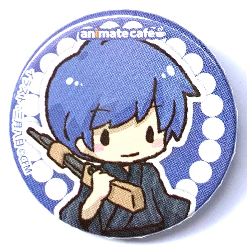 Vocaloid - Kaito - Trading Can Badge