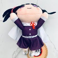 Load image into Gallery viewer, Kimetsu no Yaiba - Tsuyuri Kanao - Demon Slayer Extra Nesoberi Keychain Mascot Vol.5
