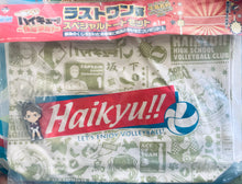 Cargar imagen en el visor de la galería, Ichiban Kuji Haikyu!! ~Strong enemy clash! ～ Last One Prize Special Tote Set
