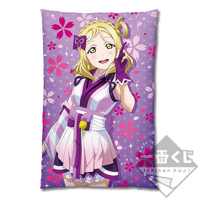 Love Live! Sunshine!! - Ohara Mari - Cushion - Ichiban Kuji -3rd- - Mijuku Dreamer - H Prize