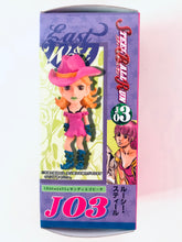 Load image into Gallery viewer, Jojo’s Bizarre Adventure - Steel Ball Run - Lucy Steel - Ichiban Kuji - Part 7 - WCF
