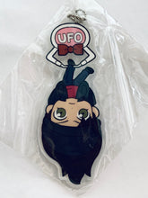 Load image into Gallery viewer, Detective Conan - Shuuichi Akai - UFO Acrylic Keychain
