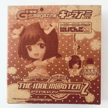 Cargar imagen en el visor de la galería, iDOLM@STER 2 - Amami Haruka - Mascot Figure - Niitengo SisterS - Dengeki G&#39;s Magazine January 2012 issue appendix

