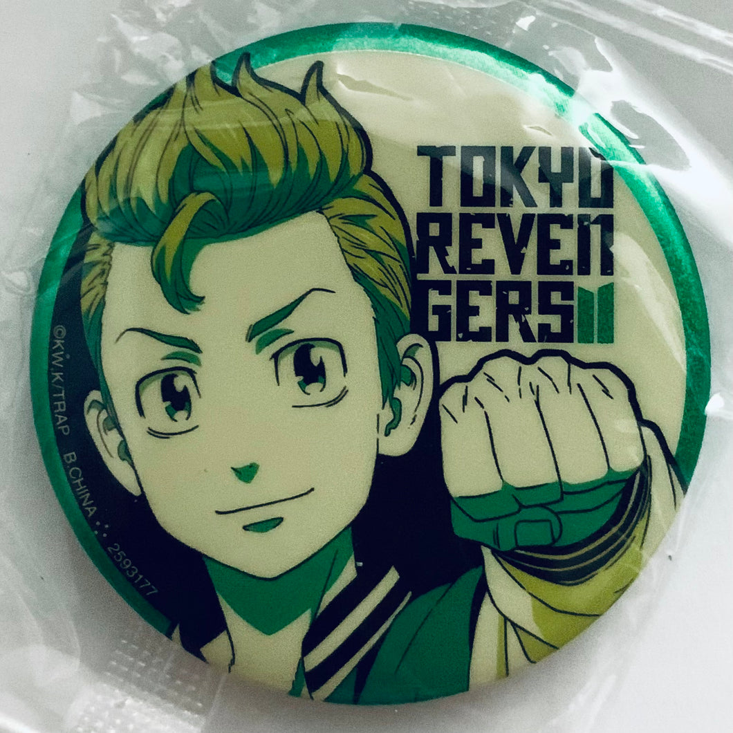 Tokyo卍Revengers - Hanagaki Takemichi - Hologram Can Badge - Asoto Collection