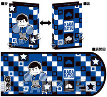 Load image into Gallery viewer, Osomatsu-san - Matsuno Karamatsu - Book Jacket - Cover
