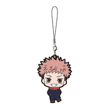 Load image into Gallery viewer, Jujutsu Kaisen - Itadori Yuuji - Capsule Rubber Mascot 2
