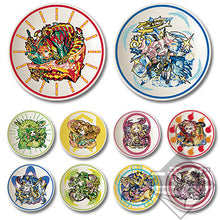 Cargar imagen en el visor de la galería, Ichiban Kuji Monster Strike vol.4 (G Prize) - Dishes Set of 10
