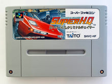 Cargar imagen en el visor de la galería, Super HQ Criminal Chaser - Super Famicom - SFC - Nintendo - Japan Ver. - NTSC-JP - Cart (SHVC-HF)
