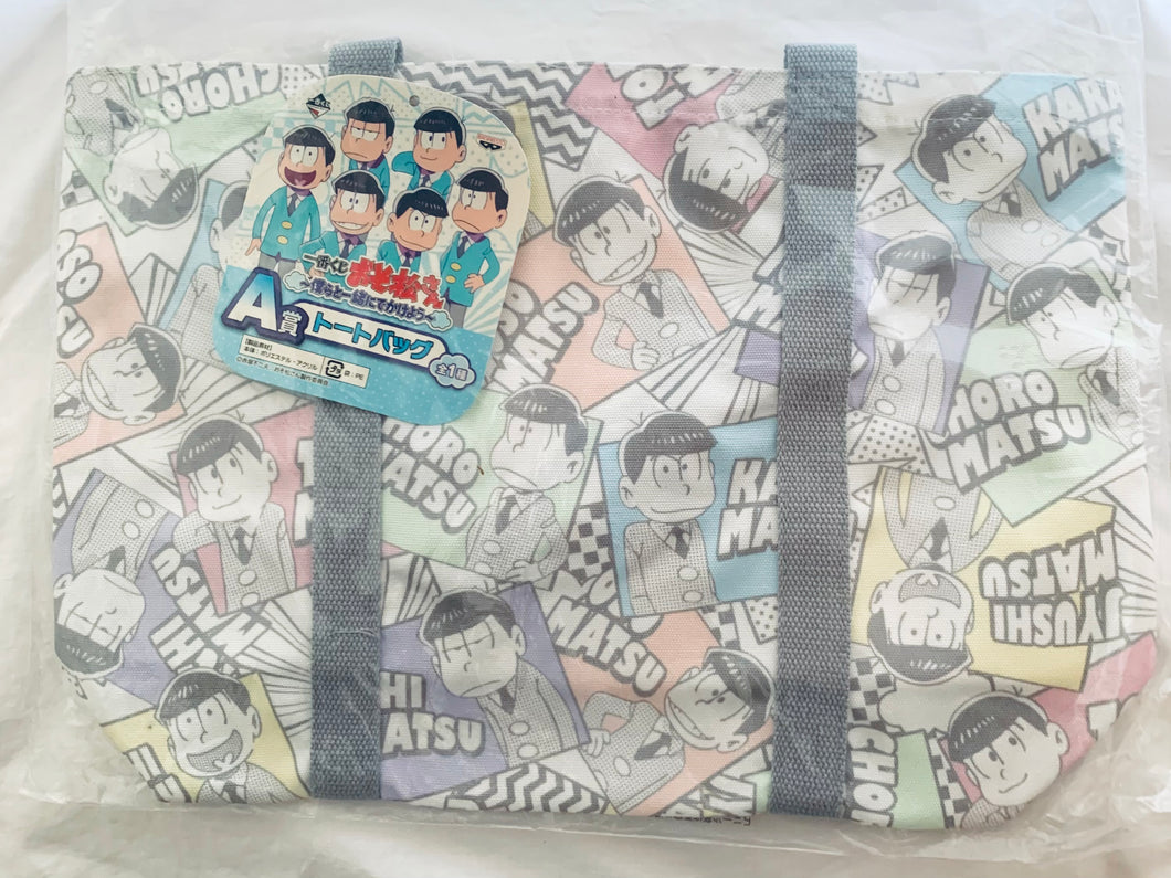 Ichiban Kuji Osomatsu-san ~Bokura to Issho ni de Kakeyou~ - Prize A Tote Bag