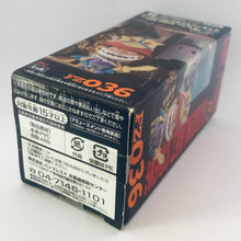 Load image into Gallery viewer, One Piece Film Z - Gari - One Piece World Collectable Figure ~OPF Z~ vol.5 - WCF
