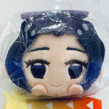 Load image into Gallery viewer, Kimetsu no Yaiba - Kochou Shinobu - Demon Slayer Mochi Kororin Plush Mascot Pillar Ver.
