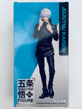 Load image into Gallery viewer, Jujutsu Kaisen - Gojou Satoru - Figure
