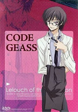 Load image into Gallery viewer, Code Geass: Lelouch of the Rebellion - Lelouch Lamperouge - Mini Metal Poster
