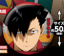 Cargar imagen en el visor de la galería, Haikyuu!! To The Top - Kuroo Tetsurou - Haikyuu!! To the Top Trading Can Badge
