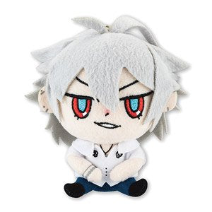 Hypnosismic -Division Rap Battle- Aohitsugi Samatoki (Mr. Hc) - Chimarinzu Plush Mascot